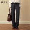 SEIFINI Women's Slim Straight Casual Commute Pants