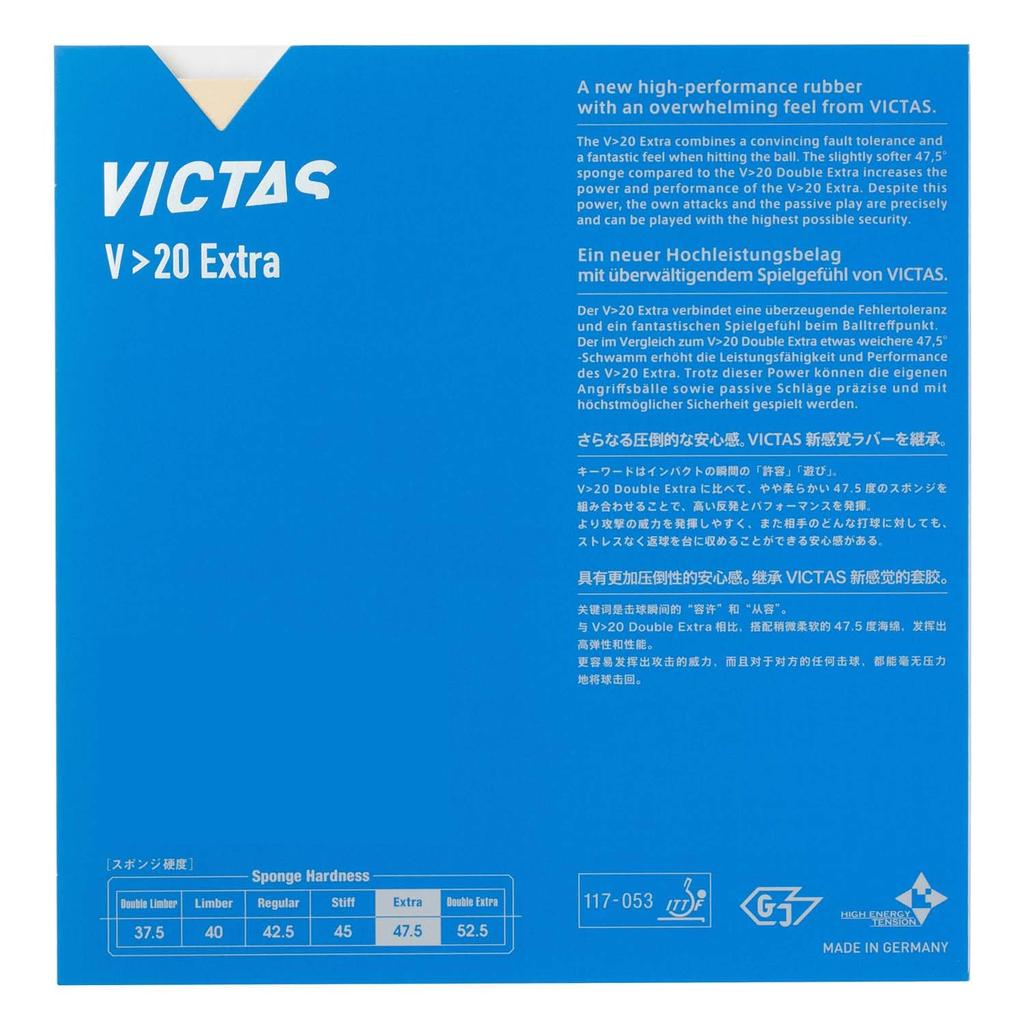 Victas Table Tennis Rubber Extra High Energy Tension Inverted Rubber Black MAX 200110 V>20