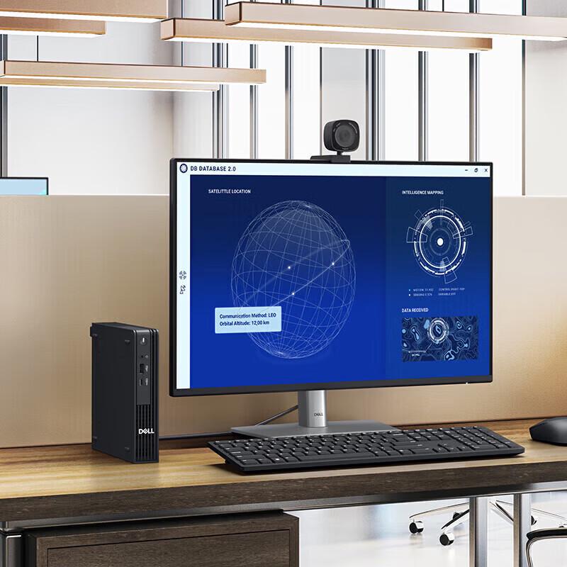 Dell Бизнес-настольный ПК Pro Micro QCM1250 (Китайская версия)