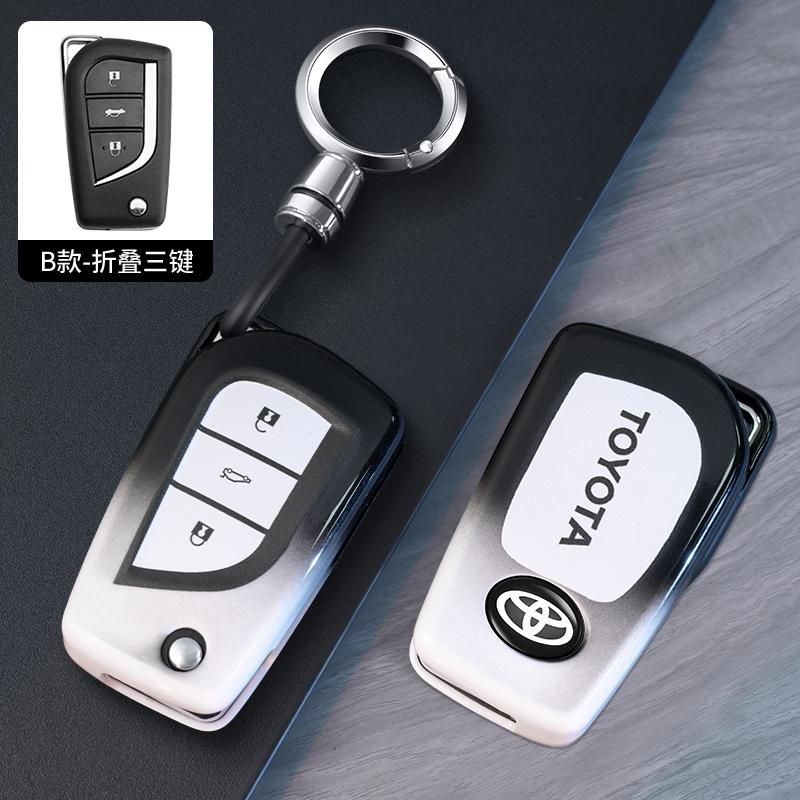 TPU Car Key Case Cover Shell for Toyota Auris Corolla DF13 Avensis Verso Yaris Aygo Scion TC IM Camry RAV4 Forturner Hilux Keychain