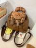 Korean Style Trendy Mini Backpack With Padded Pu And Durable Stitching