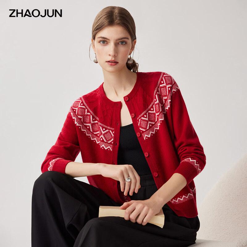 Женский винтажный кардиган Zhaojun из жаккарда с круглым вырезом и кашемиром