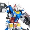 Bandai RG 1/144 RX-78-2 Гандам (Команда Яркий Кастом)