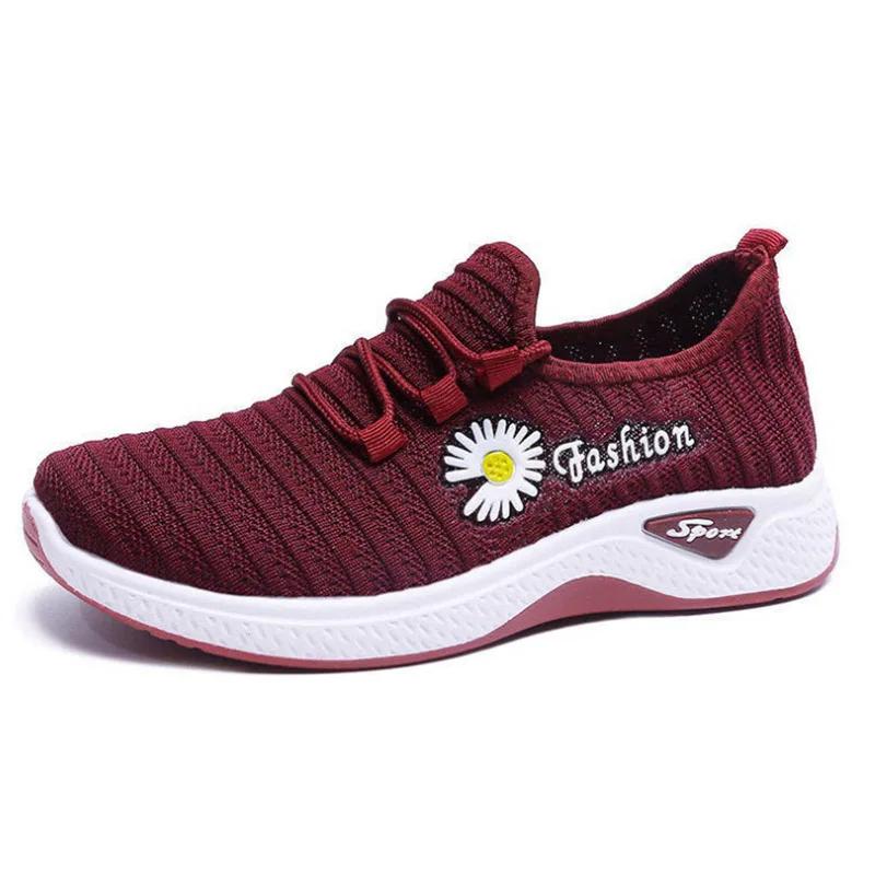 Women's Shoes Autumn New Style True Fly Weaving Old Beijing Cloth Little Daisy Women's Casual Sports Shoes Walking