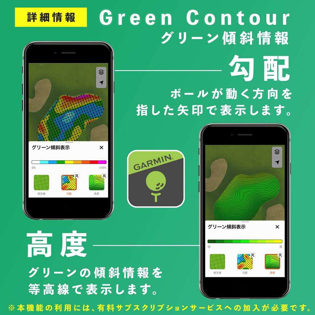 GARMIN Approach S62 Гольф GPS Навигация Белый Японская система, (Официальный продукт) 010-02200-21