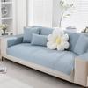 Ice Silk Sofa Cushion Summer Mat Seat Cushion New Sofa Cover Non-Slip Backrest Armrest Cover