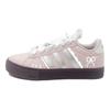 Adidas Daily 4.0 Silver Butterfly Abrasion Resistant Low top Skateboard Shoes Unisex Pink JR0080(tea641-)