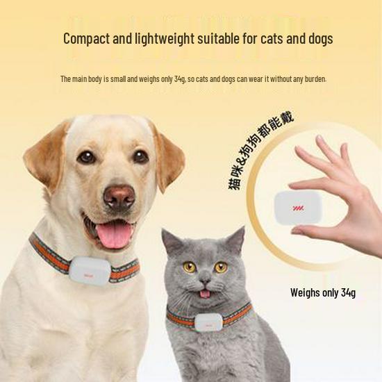 Universal Waterproof GPS Smart Pet Tracker for Cats and Dogs with Remote Control