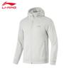 Li-Ning Мужская классическая толстовка с капюшоном на молнии U577