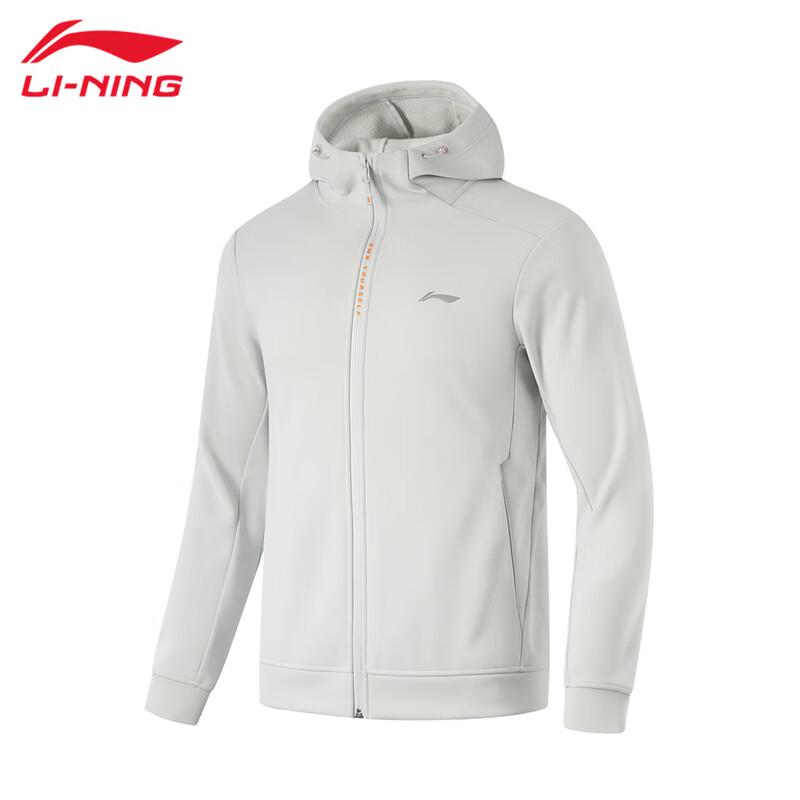 Li-Ning Мужская классическая толстовка с капюшоном на молнии U577