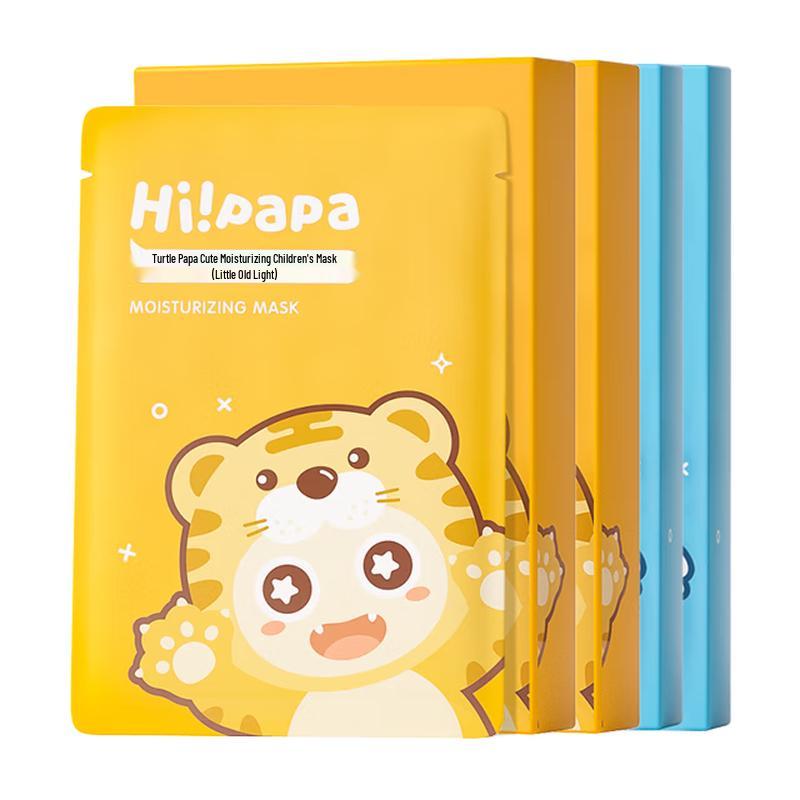 Hi!papa Sea Turtle Dad Children's Hydrating Masks