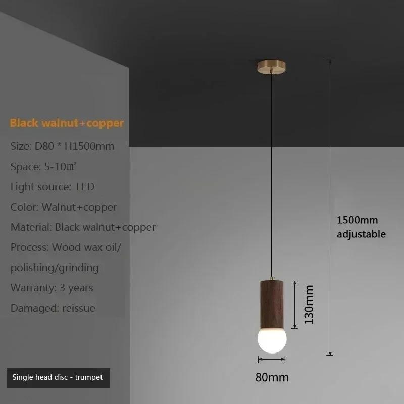 Подвесной светильник из дерева в скандинавском стиле, простая декоративная подвесная лампа для дома, гостиной, спальни, прикроватной тумбочки, кабинета, светильники для внутреннего освещения