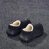 2025 Winter Waterproof Cotton Slippers: Warm, Slip-On, Fleece-Lined, Heel-Covered for Men & Women