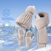 3 Pcs/Set Women Winter Beanie Scarf Gloves Set Thick Knitted Warm Cap Great Friction Palm Gloves Elastic Ear Protection Windproof Winter Outdoor