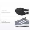 Duramo SL Halo Silver Мужские кроссовки Cloud-White Grey-Three FY6680