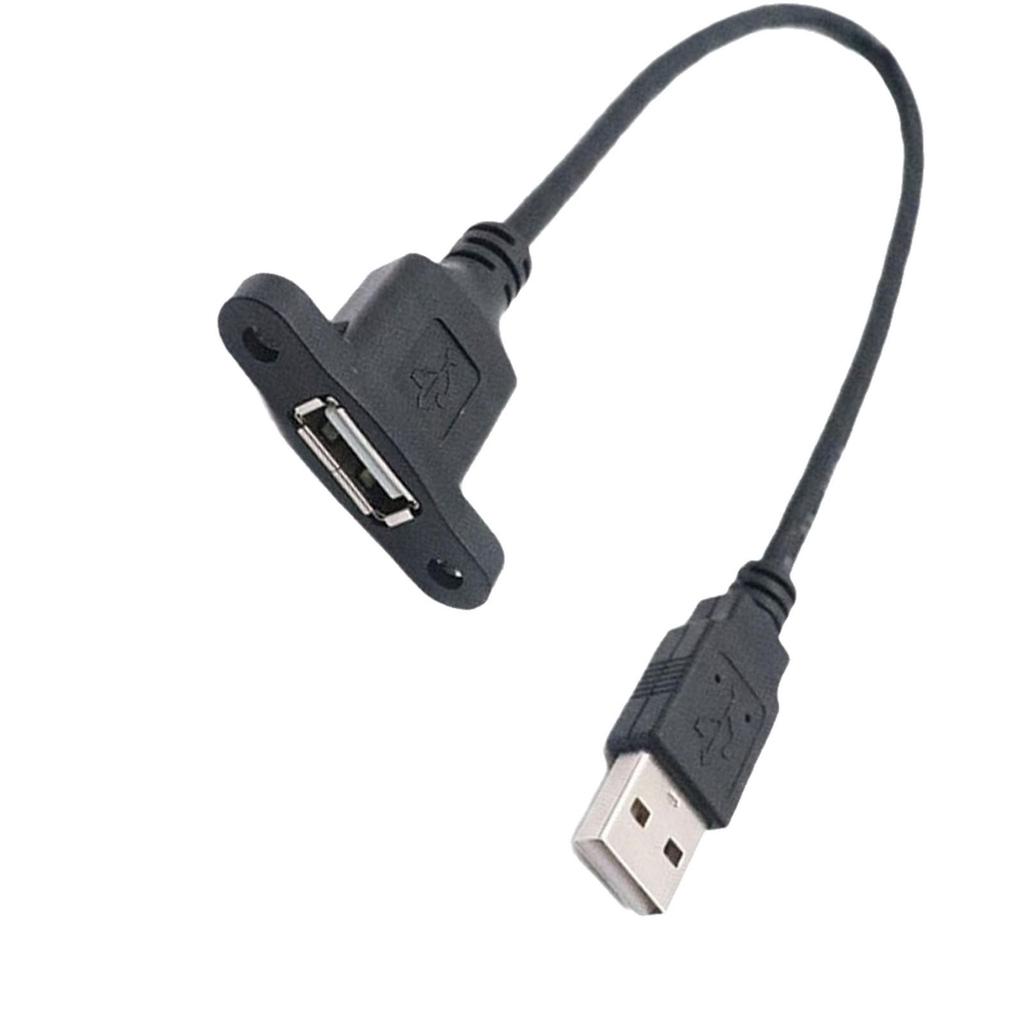USB 2.0 Male to Female Back Panel Extension Cable with Mounting Ears