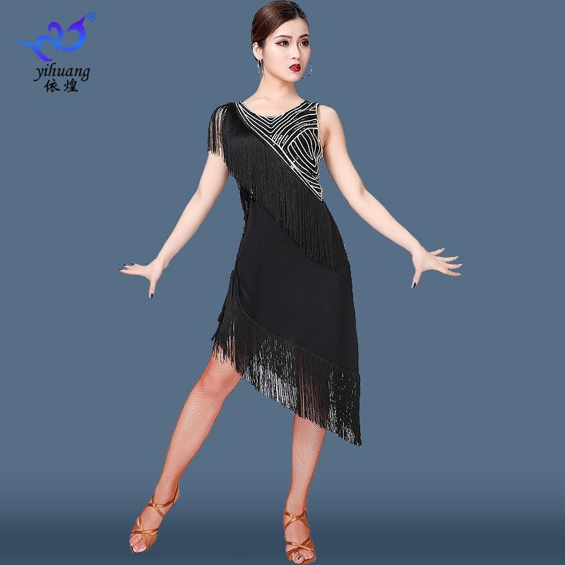 Latin Dance Sequin Fringe Dress Practice Performance Costume Women Stage Dancewear