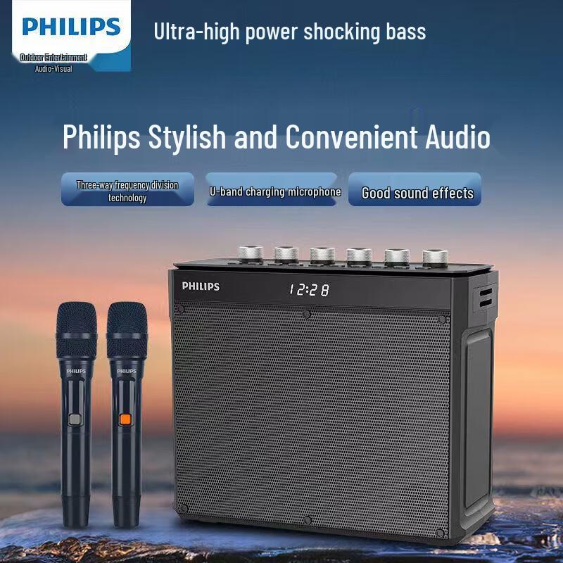 Philips Портативная уличная Bluetooth-колонка SD139 (Китайская версия)