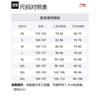 Комплект формы для бадминтона Li Ning Унисекс Черный AATU025-1