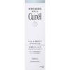 Curel Whitening Lotion II Moist 140mL (Quasi-drug) Face Care Whitening Curel Usage: - Approximate Amount Per Use: 3 To 4 Pumps - Approximate Use-u