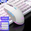 AOC GM160 Проводная RGB Эргономичная Игровая Мышь