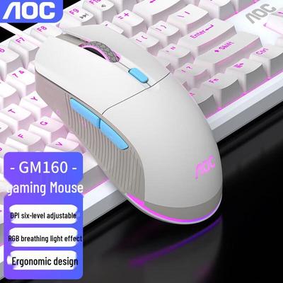 AOC GM160 RGB Проводная игровая мышь
