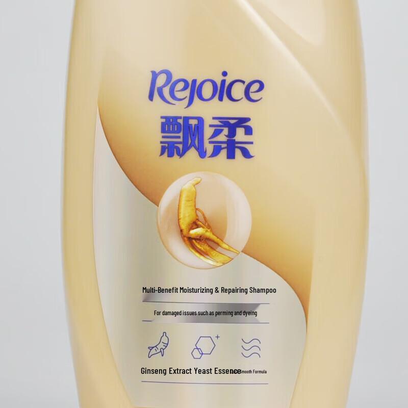 Увлажняющий восстанавливающий шампунь Rejoice