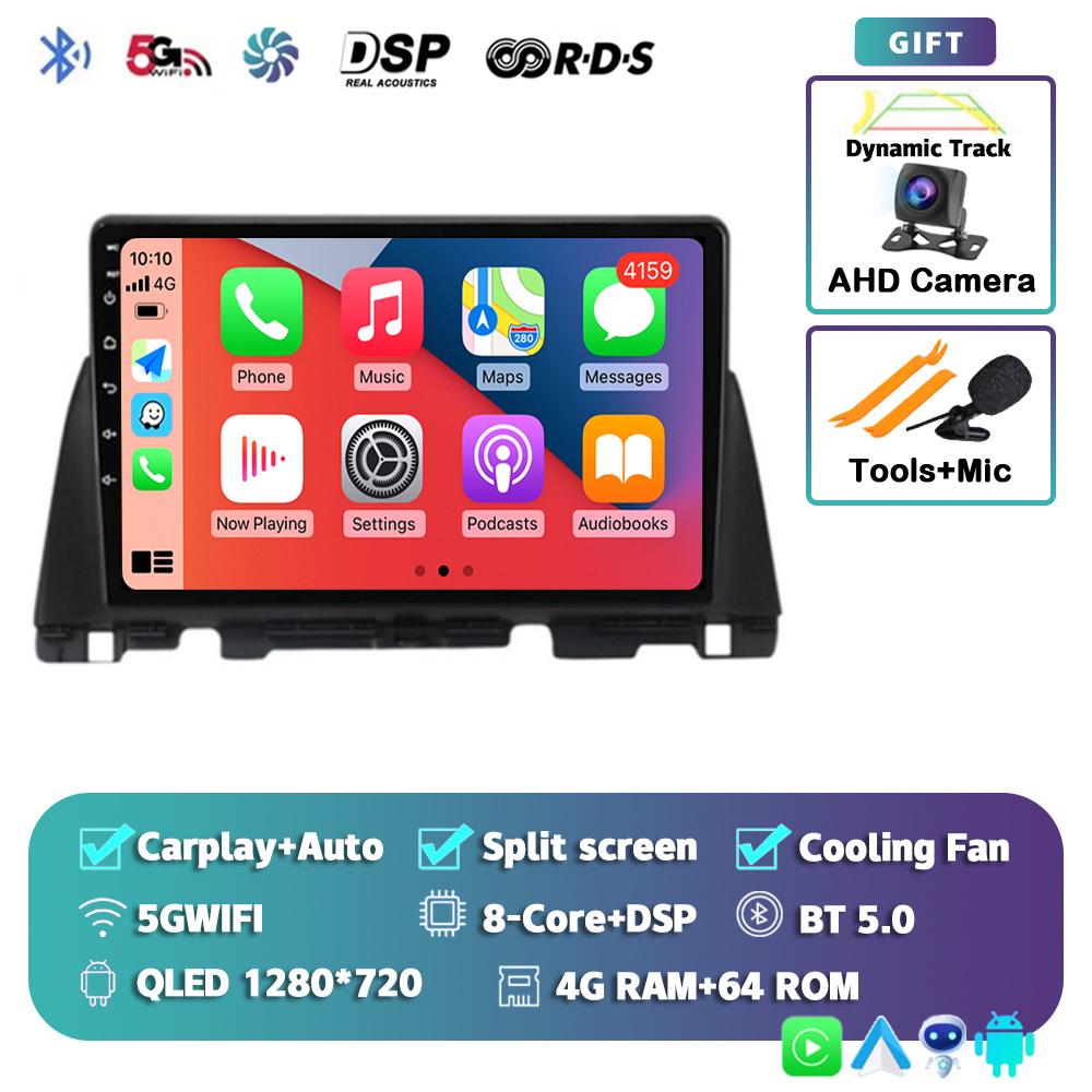 Android 14 Carplay Auto WIFI+4G автомобильное радио для Kia Optima 4 JF 2015 - 2020 Мультимедиа GPS Видеоплеер Стерео 2din DSP Головное устройство