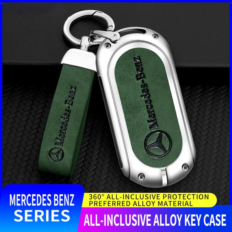 Alloy Style Car Key Case Cover Shell Fob Key Case Waterproof For Mercedes Benz 2021 C /S Class W223 W206 S350L S400L S450L S500L z1