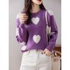 Round Neck Love Wool Sweater for Women In Autumn and Winter New Fashionable and Versatile Cashmere Base Shirt Skin-friendly and Warm Top