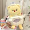 Butter Cake Bear Doll Doll Plush Toy Cute Bear Doll Rag Doll Birthday Gift for Girlfriend