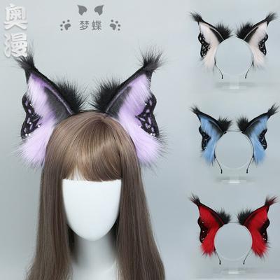 Halloween Butterfly Fantasy Creature Ear Headband Dark Plush Hair Accessory Women