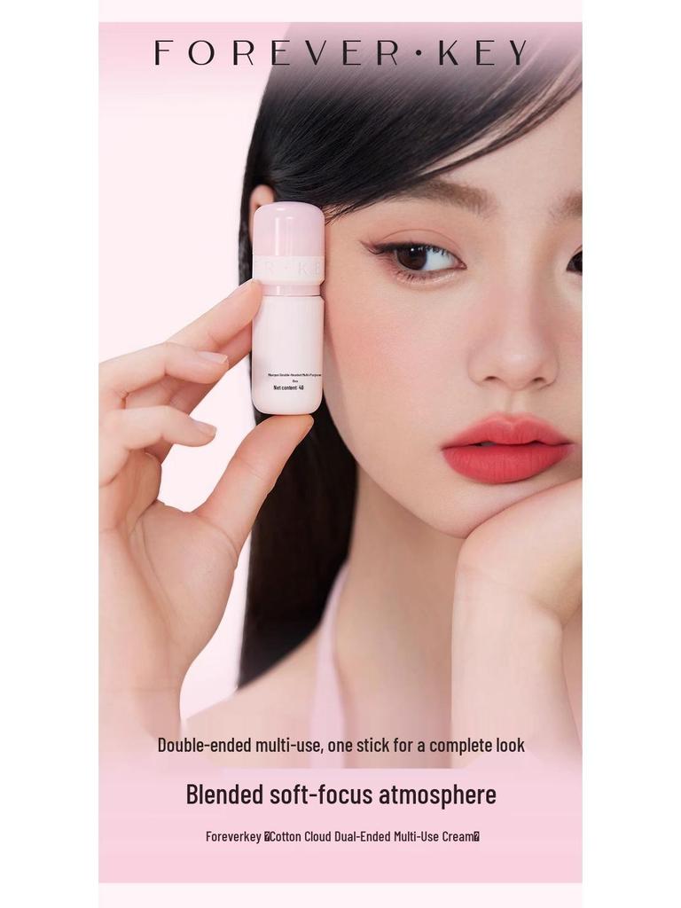 ForeverKey Двусторонний многофункциональный кремовый блеск и тинт для губ