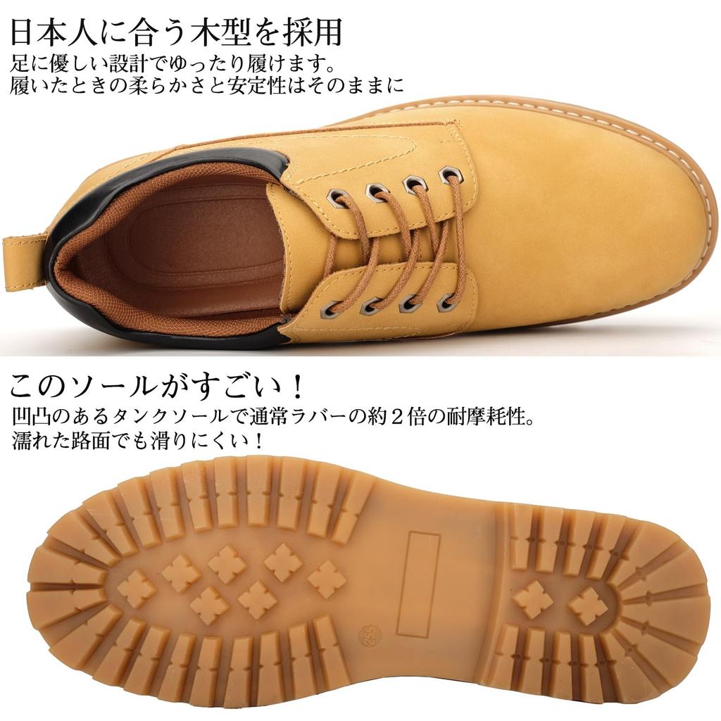 KIXSTAR Повседневные Короткие Рабочие Горные Уличные Модные Туфли на Платформе Повседневного Размера, Ботинки с Низким Голенищем, Желтые, Ботинки, Обувь, Обувь, На Шнуровке, Широкие,