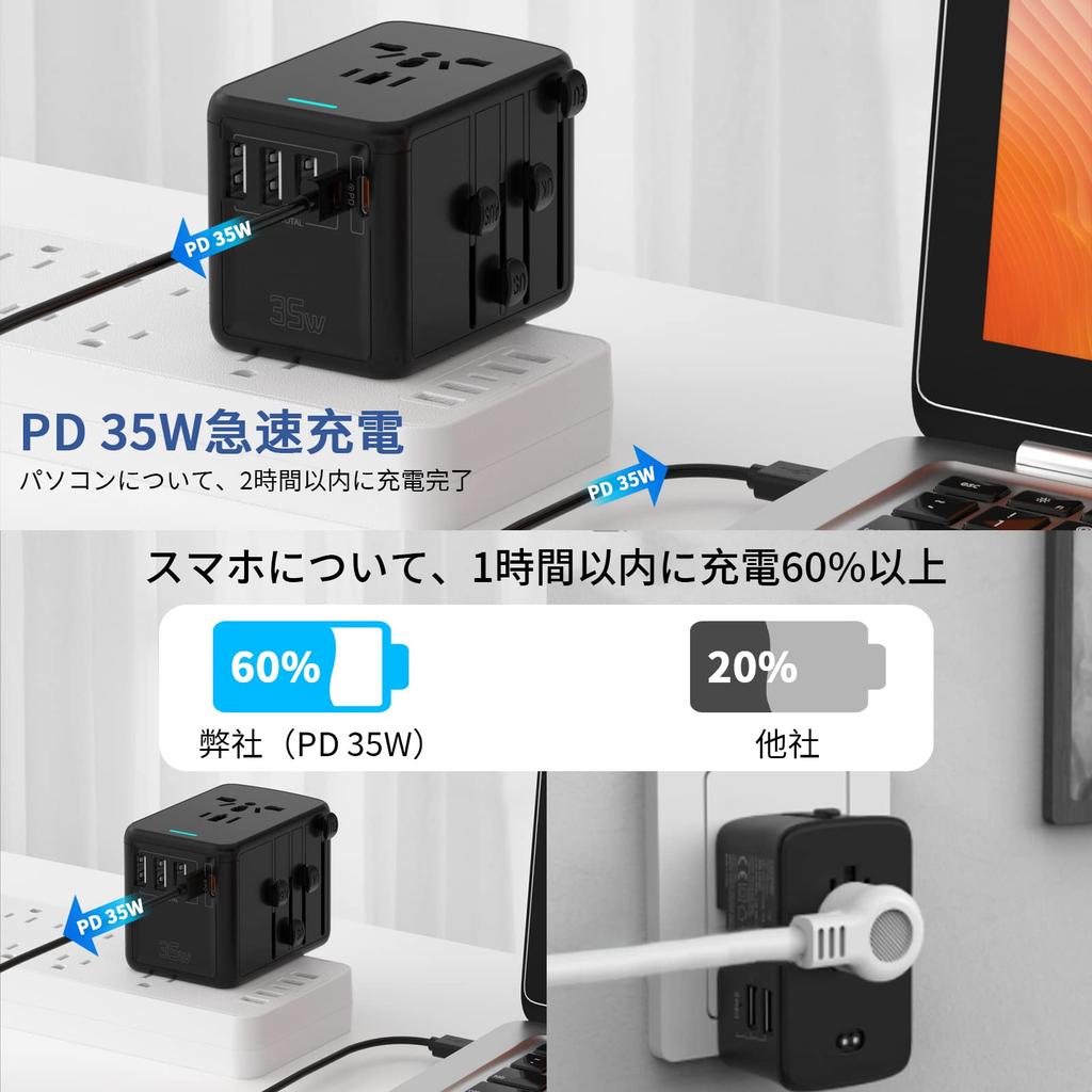 Переходник HITRENDS PD 35W Быстрая зарядка Всемирно совместимый Мульти переходник для iPhone Android Airpods Switch Macbook iPad Товары для путешествий