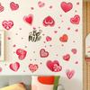 Valentine’s Day Heart Love Window Sticker Romantic Wall Decor Living Room Bedroom Proposal Party Home Decoration