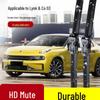 lynk & co 03 wiper blade pair