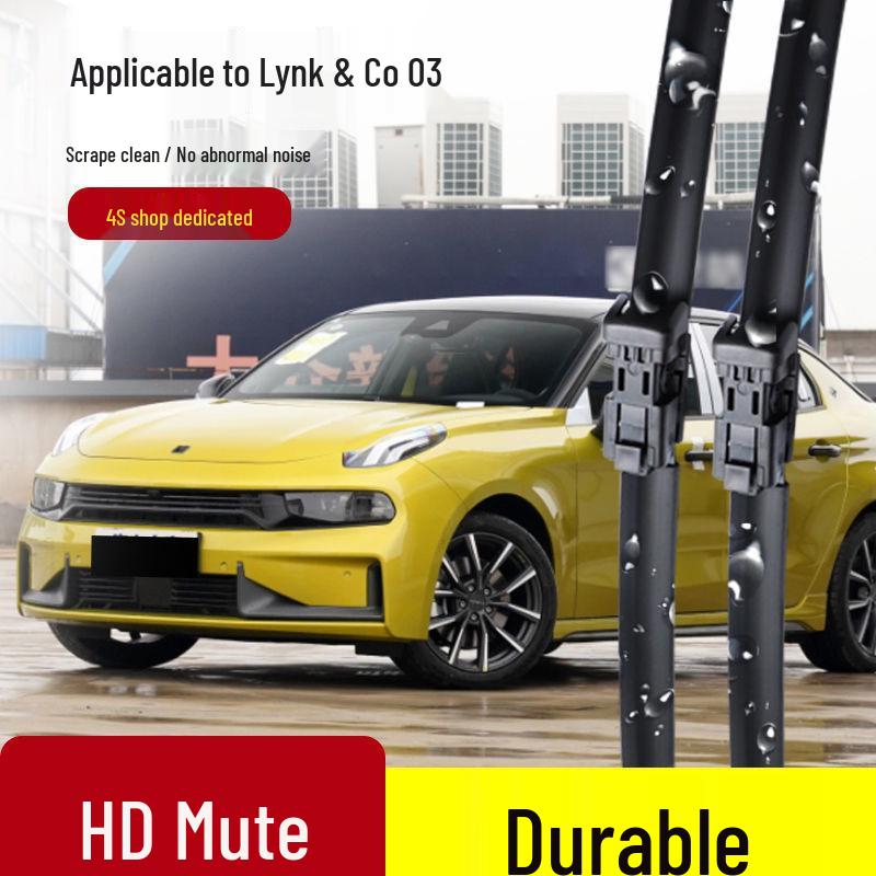 Безкаркасные тихие дворники для Lynk & Co 03 (Модели 2018-2022 гг.)