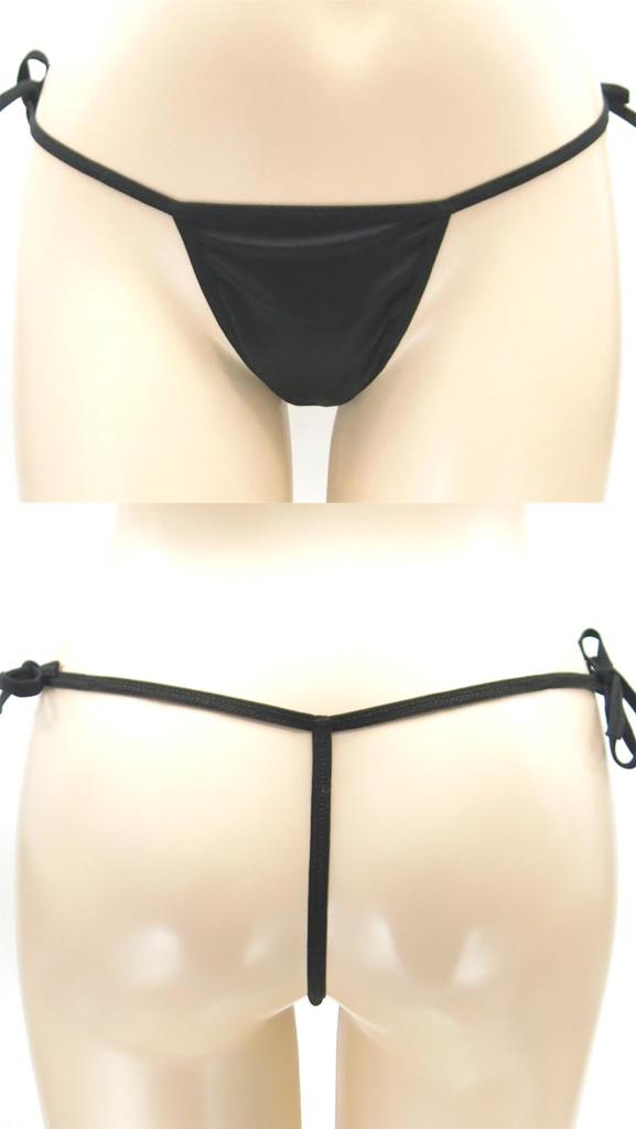 Remote Rotor Pocket Shorts Jumping Pants String Panties Micro Bikini T57R Black F [Cat Select] T-Back