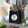 Lunch Bags for Women Childrens Kids Picnic Bags Student School Lunch Bag Drawstring Lunch Organizer