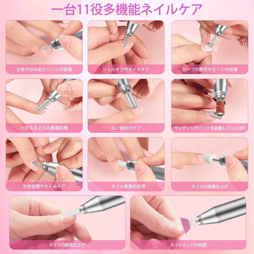 NAILGIRLS Electric Nail 11 Nail Electric Nail Care Nail Gel Nail Off Nail Drill Nail Cuticle Low Совместимость с бесступенчатым питанием от USB для обеих рук и