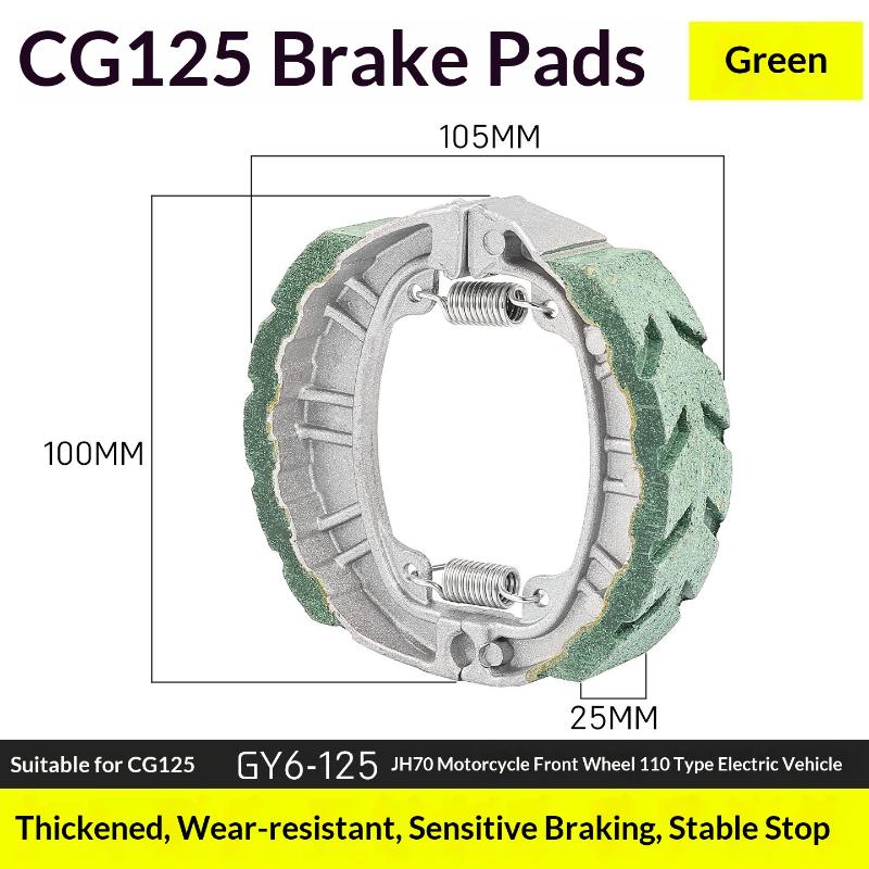 Тормозные колодки Тормозная колодка Блок Cg125 Для Gy6 50 Gy6 80 Gy6 125 Cg125 Cg150 139Qmb 152Qmi 156Fmi Скутер Мопед Квадроцикл