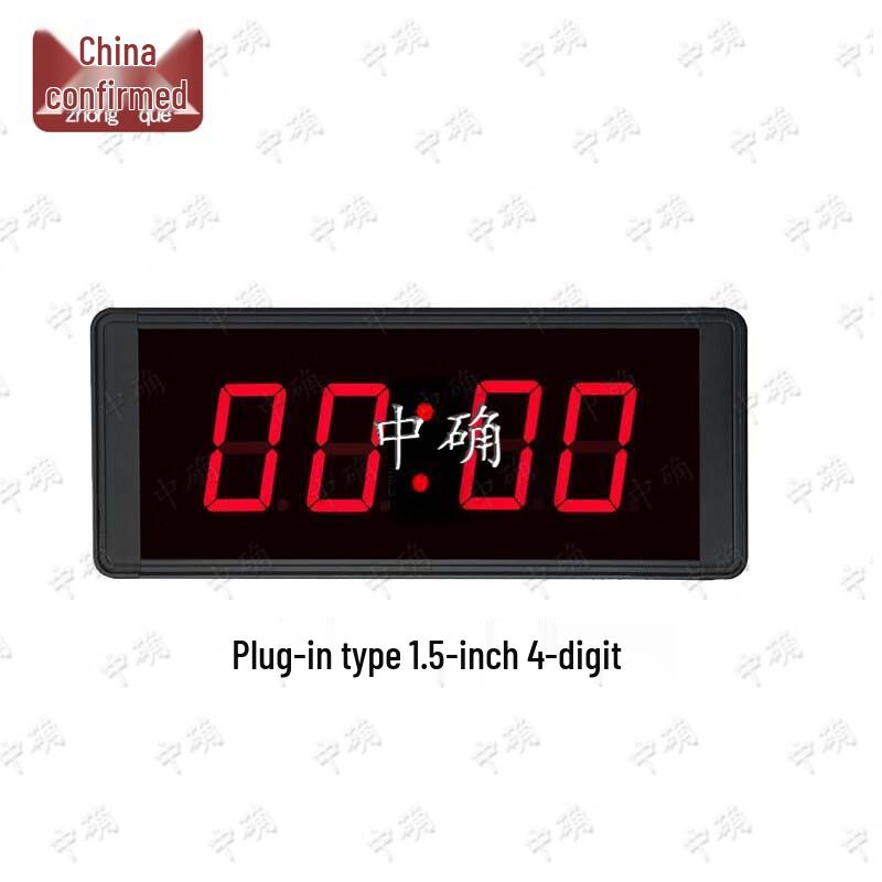 Многофункциональный соревновательный таймер Zhongque LED с большим дисплеем