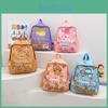 Youth Kids Backpack With Capybara Theme And Spacious Interior For Daily School And Outings