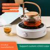 Compact 110V Electric Ceramic Tea & Water Boiling Stove, Mini Induction Cooker with Cast Iron Tea Maker