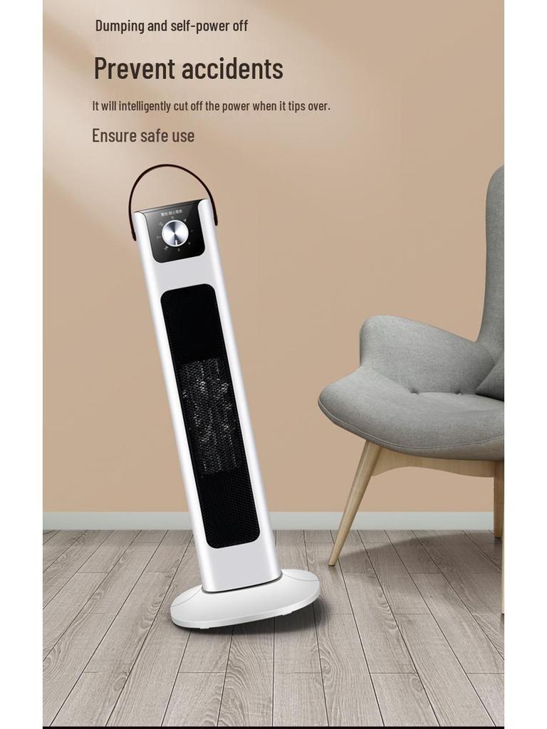 Compact Tower Heater: Quiet PTC Fan for Quick Heat