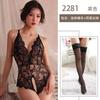 Sexy open lingerie lace temptation hollow low cut hot bed free uniform suit nightclub