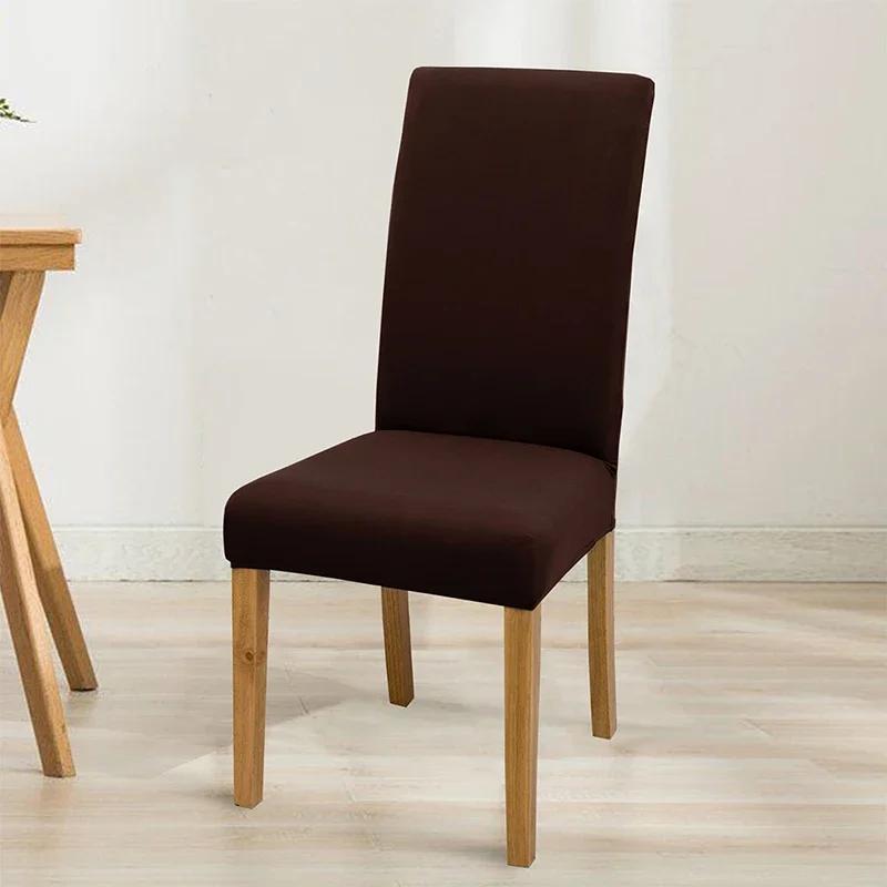 Эластичный однотонный регулируемый чехол для стула из спандекса, чехлы для стульев, чехлы для сидений, для кухни, столовой, свадьбы, банкета, дома