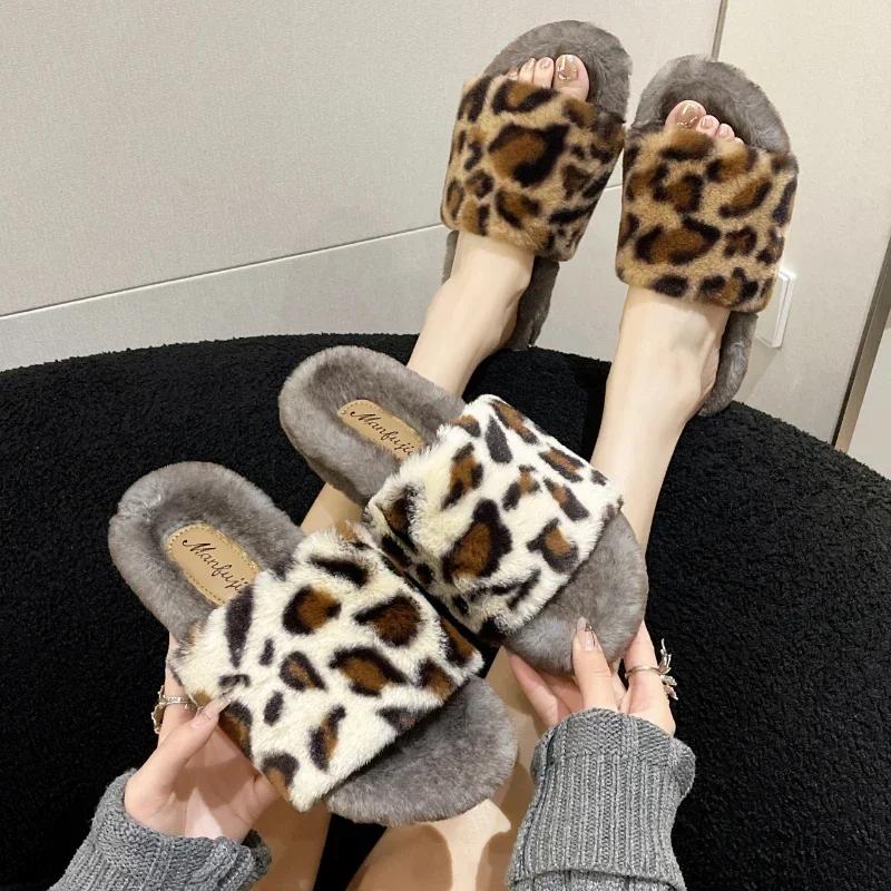 Fashion Leopard Print Fashion Slippers Women's Plush Comfortable Cotton Slippers Winter 2024 Trend Household Flats Casual Shoes