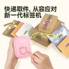 Торговля и бизнес – Принтеры штрих-кодов, термопринтеры и аксессуары